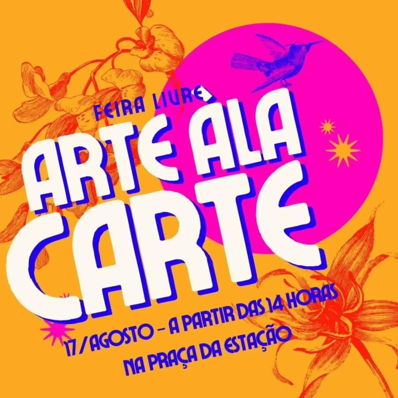 Arte à La Carte